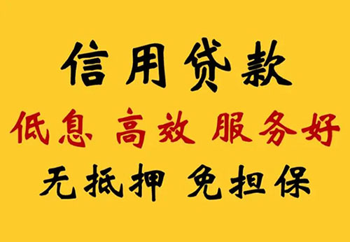 桂林空放借钱联系电话_私人放款简单方便快捷